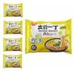 Ramen Miso Vegano: Análisis y Comparativa de los Mejores Productos del Mercado
