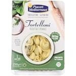 Los Mejores Tortelloni Veganos: Análisis y Comparativa de Sabores y Texturas