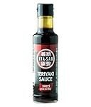 Las Mejores Salsas Teriyaki Veganas: Análisis y Comparativa de Productos para Potenciar tus Platos