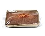 Análisis y Comparativa de la Tarta Sin Lactosa de Carrefour: ¿Es la Opción Vegana que Estás Buscando?