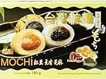 Explorando los Mochis Veganos: Análisis y Comparación de Ingredientes para una Opción Saludable