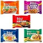 Las Mejores Sopas Asiáticas Veganas: Análisis y Comparativa de Productos para un Sabor Auténtico y Saludable Las Mejores Sopas Asiáticas Veganas: Análisis y Comparativa de Productos para un Sabor Auténtico y Saludable