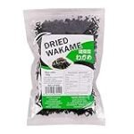 Beneficios del Alga Wakame Durante el Embarazo: Análisis y Comparativa de los Mejores Productos Veganos