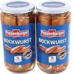 Las Mejores Salchichas Alemanas Veganas: Análisis y Comparativa de Sabor y Calidad Las Mejores Salchichas Alemanas Veganas: Análisis y Comparativa de Sabor y Calidad